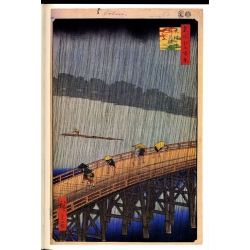 Sudden Shower over Shin-Ohashi Bridge